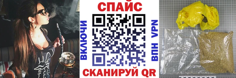 где купить   Болотное  Бутират оксана 