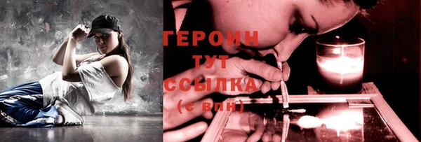 прущая мука Семилуки