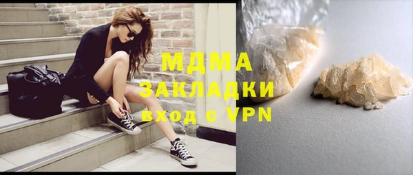 прущая мука Семилуки