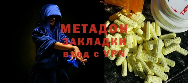 ешки Алзамай