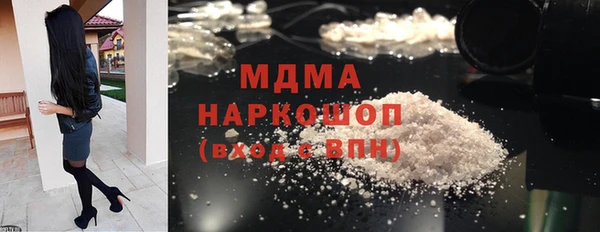 ешки Алзамай