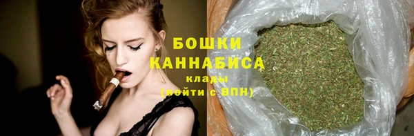 дистиллят марихуана Абдулино