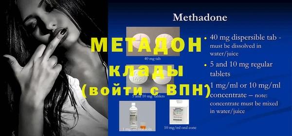 гашишное масло Алексин