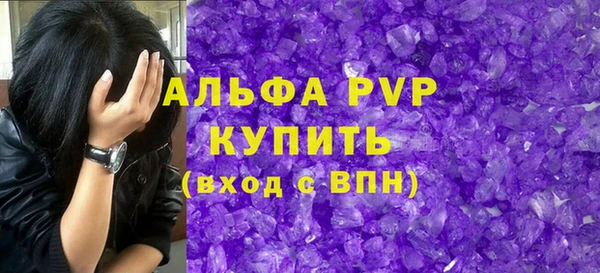 марки nbome Семёнов