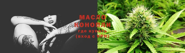 mdma Вязники