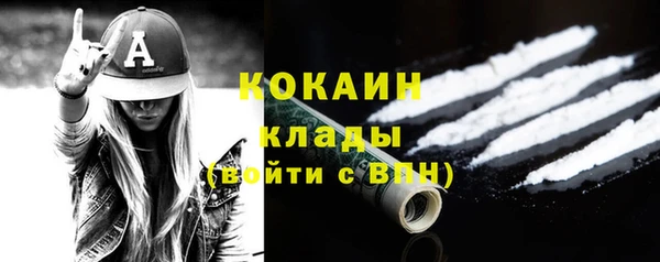 соль ск Семикаракорск
