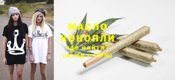 прущая мука Семилуки