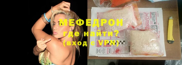 прущая мука Семилуки