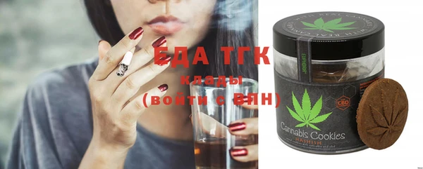 марки nbome Семёнов