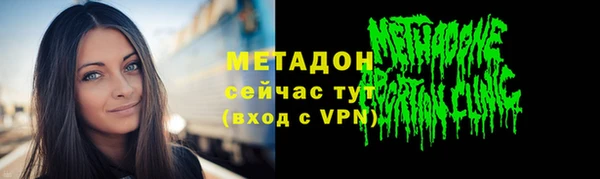соль ск Семикаракорск
