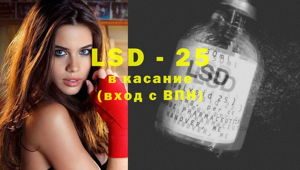крисы Алексеевка