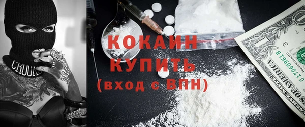 прущая мука Семилуки