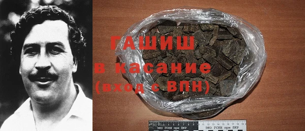 соль ск Семикаракорск