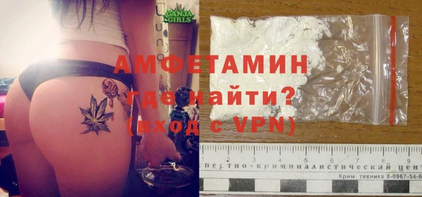 марки nbome Семёнов