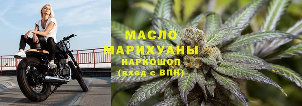 соль ск Семикаракорск
