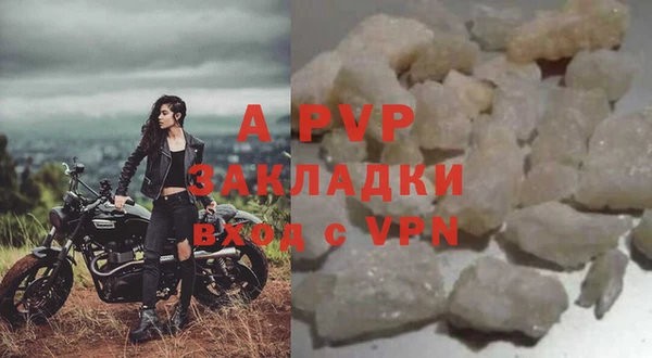 марки nbome Семёнов