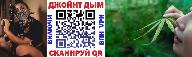 Бошки Шишки AK-47  даркнет сайт  Болотное 